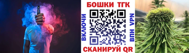 Купить закладку Новомосковск АМФЕТАМИН  Cocaine  Меф  ГАШИШ  A-PVP 