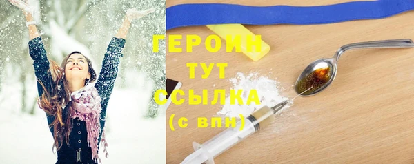 MDMA Вяземский