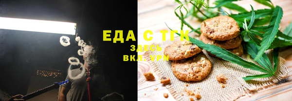 apvp Вязники