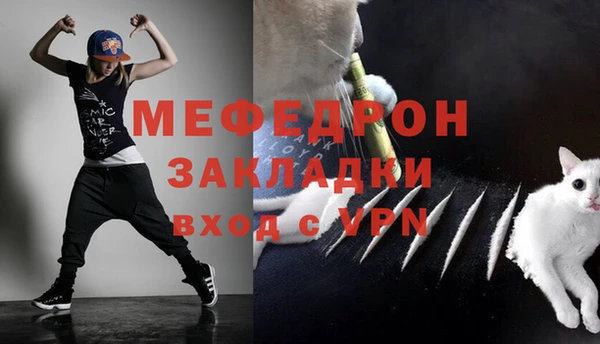apvp Вязники