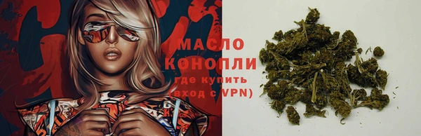 MDMA Вяземский