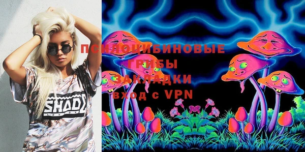 не бодяженный Вязьма