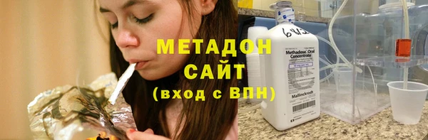 не бодяженный Вязьма