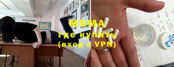не бодяженный Вязьма