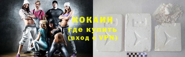 не бодяженный Вязьма