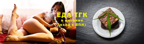 apvp Вязники