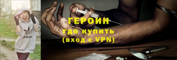 apvp Вязники