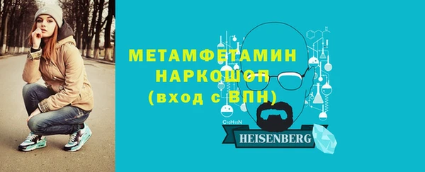 не бодяженный Вязьма