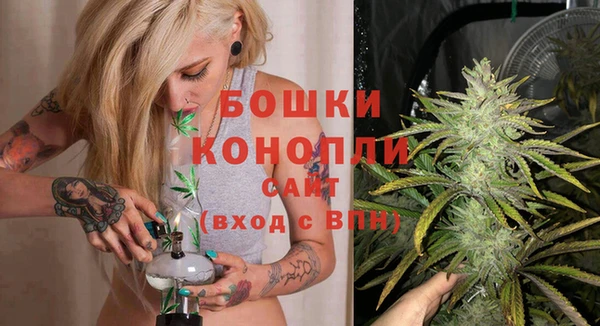 MDMA Вяземский