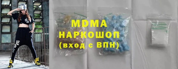apvp Вязники