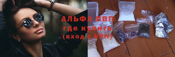 не бодяженный Вязьма