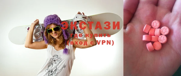 не бодяженный Вязьма