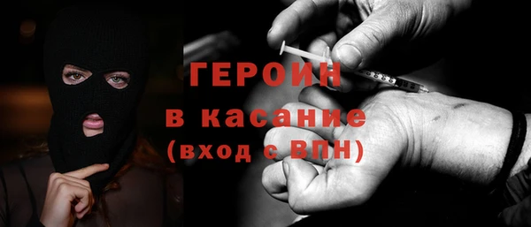 apvp Вязники