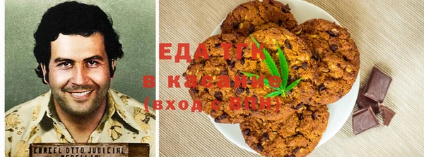 apvp Вязники