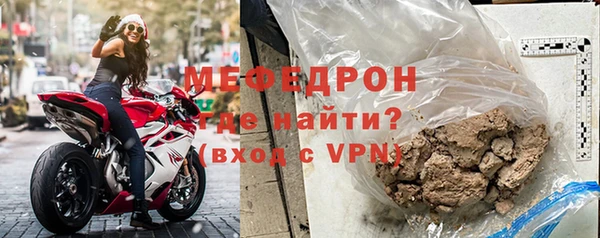apvp Вязники