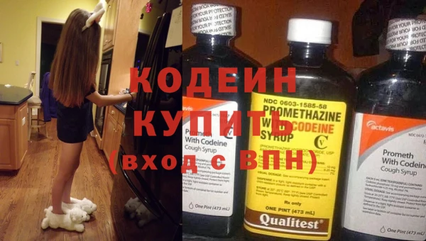 apvp Вязники
