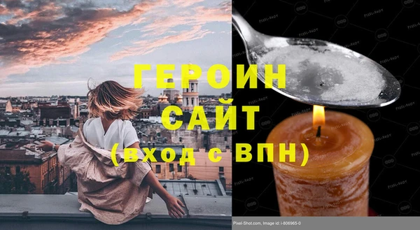 apvp Вязники