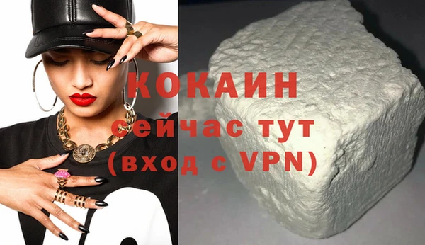 apvp Вязники