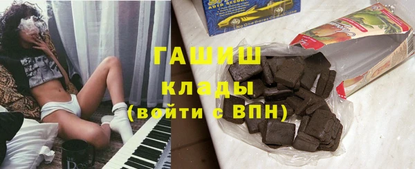 MDMA Вяземский