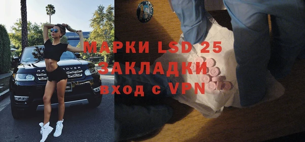 не бодяженный Вязьма