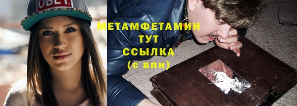 apvp Вязники