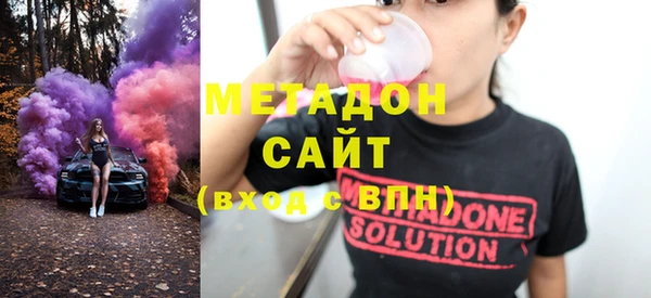 apvp Вязники
