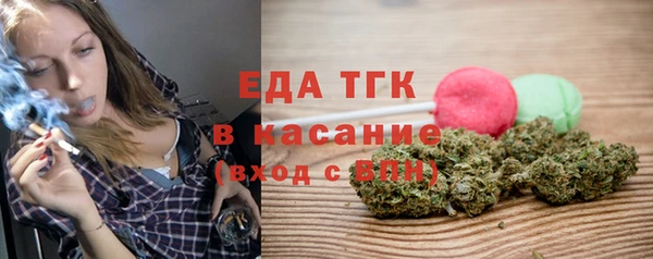 не бодяженный Вязьма