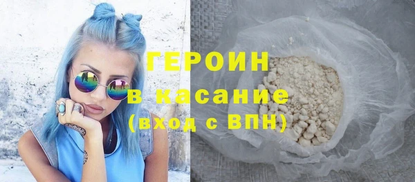 MDMA Вяземский