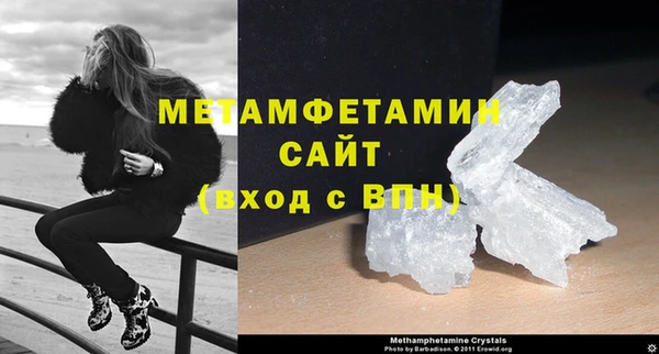 apvp Вязники