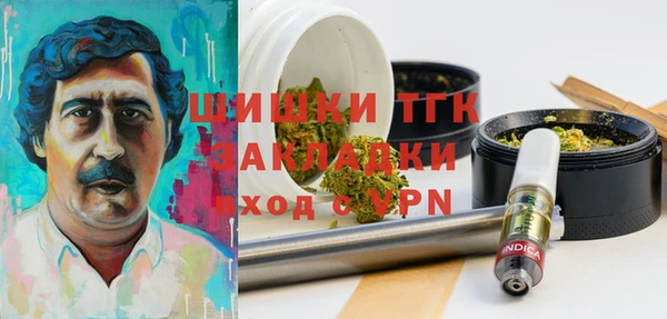 apvp Вязники