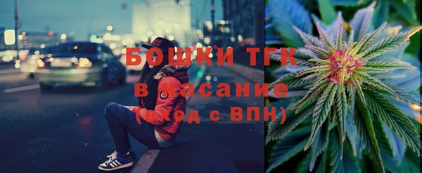 не бодяженный Вязьма