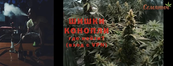 не бодяженный Вязьма
