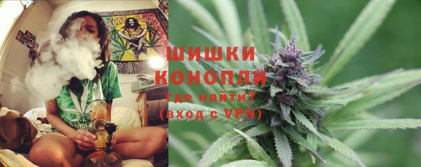 не бодяженный Вязьма