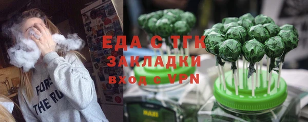 apvp Вязники