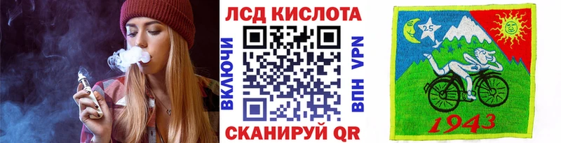 МЕГА зеркало  Новомосковск  Марки NBOMe 1,5мг 