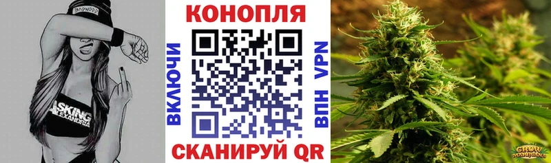 наркошоп  MEGA ONION  Шишки марихуана LSD WEED  Новомосковск 